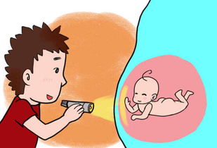 胎教真的会影响孩子吗