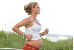 孕妇跑步多长时间合适